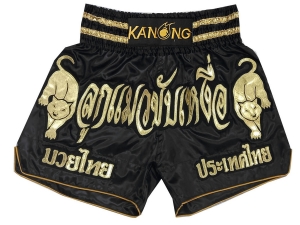 Custom Muay Thai Boxing Shorts : KNSCUST-1183